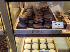 -包满意面包糕点(东坝店)