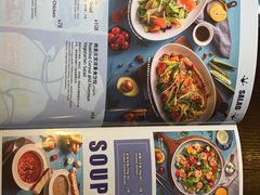 -bluefrog蓝蛙(水游城店)