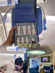 -JY·VALMONT法儿曼官方面护·海菲秀黑钻体验中心