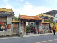 -周大娘牛乳(旧寨古村总店)
