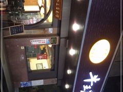 -牛王庙(龙华花园店)