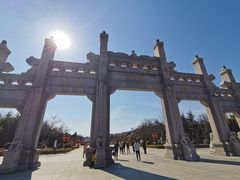 -艾山风景名胜区