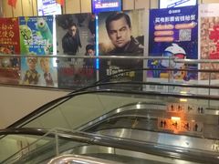 -至潮影城(庆春路锦和大厦店)