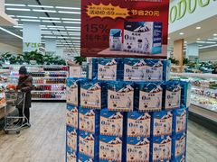-果蔬好生活超市(东湖店)