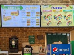 -赛百味SUBWAY(家佳源店)