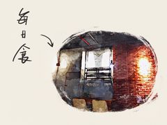 -东北大菜馆(延长路店)