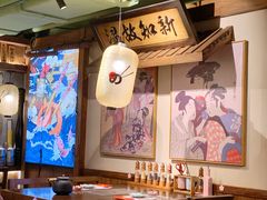 -樱宿日式和牛烧肉(五道口店)