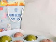 -永和大王(高新中四道店)