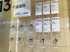 -喜茶(深圳海岸城店)