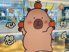 -宁波鄞州万达广场