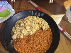 -长药唐师乐山油炸(石人直营店)