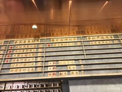 -眷茶(大卫城10楼店)