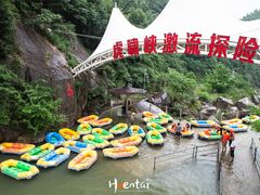 -虎啸峡漂流