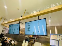 -猫王榴莲世家(三里屯SOHO商场店)
