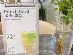 -THE WOODS 简餐 (国贸商城店)