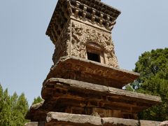 -四门塔风景区