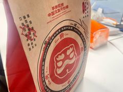 -塔斯汀中国汉堡(西湖景顺铂悦城店)