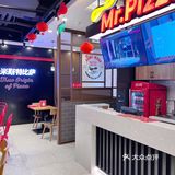 在米斯特这里！19.9就可以直接拿下三件套了️
