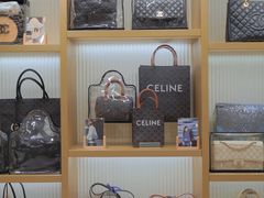 -109度二手奢侈品手表包包珠宝回收(新天地店)