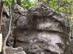 -杭州西湖风景名胜区-三生石