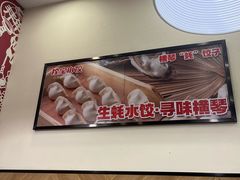 -横琴购口岸商业广场