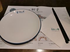 -美奈小馆·越南料理(中航城君尚购物中心店)