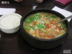 16快的大酱汤-正一味石锅拌饭(望京新世界店)