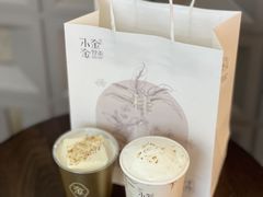 -小金金手作(金象城店)