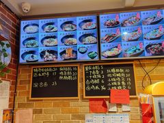 -好這口重庆小面(总店)