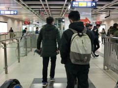 -螃蟹岬(地铁站)