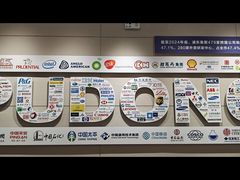 -上海浦东展览馆