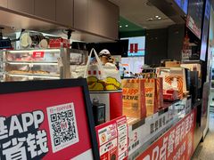 -肯德基(平江新城店)