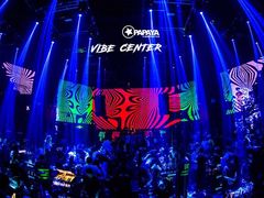 -PAPAYA CLUB 酒吧(深圳旗舰店)