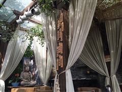 iphone_upload_pic-里外院(宽窄巷子景区店)