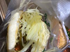 -三兄弟高炉烧饼