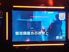 -998KTV(民治民乐店)