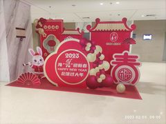 -海淀区图书馆·北馆