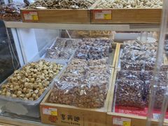 -第5大道精品休闲购物广场