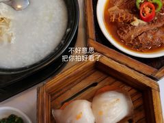 至尊虾饺皇-至尊强仔(正光北街店)