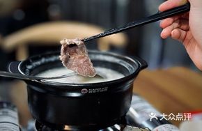 Signature Beef Flank