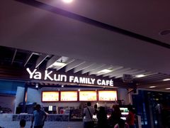 -亚坤(远东广场店)