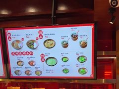 -德天顺盖码饭(人民西路店)