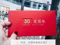 -湯系·煲汤手艺人(东二环泰禾广场店)