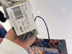 -VENCHI 闻绮(北京国贸商城店)