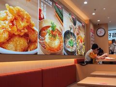 -小木屋拌饭(沈阳中街大悦城店)