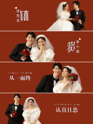 -布丁婚纱摄影工作室