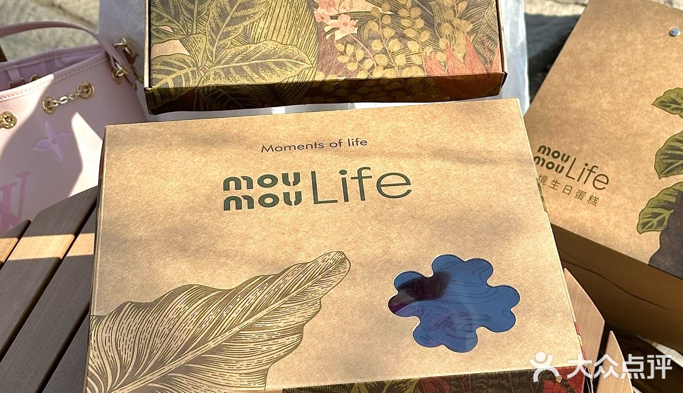 北京！！在山桃花里吃到了人生蛋糕！！