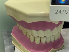 -深圳富茂格伦菲尔口腔门诊部(龙华清湖总院)
