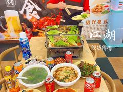 -江湖万州烤鱼(王子美食城)