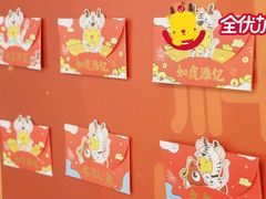 -全优加早教托育园(广百新一城店)